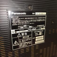 Panasonic　VIERA　32型液晶テレビ(2008年製)　の画像