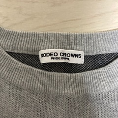 ロデオクラウンの画像