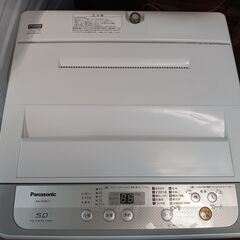 Panasonic　洗濯機　5.0㎏　NA-F50B11　2018年製　■買取GO‼　栄和店の画像