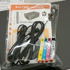 0817-360 HP DESKJET 3070Aの画像