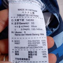 Nike 水着 130〜140cm　パンツ　Sの画像