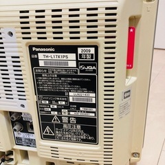 テレビ　パナソニック　ビエラ　2009の画像