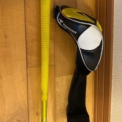 ToursSTAGE5番フェアウェイウッドの画像