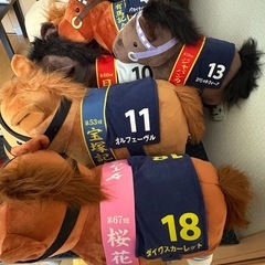 ぬいぐるみ　ダービー馬　5頭の画像
