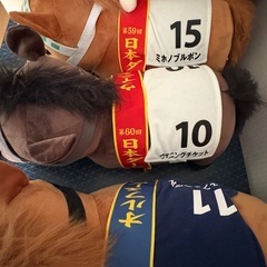 ぬいぐるみ　ダービー馬　5頭の画像
