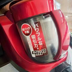 サイクロン掃除機の画像