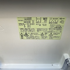 冷凍冷蔵庫　SHARP 2016年製 電源動作確認済商品の画像