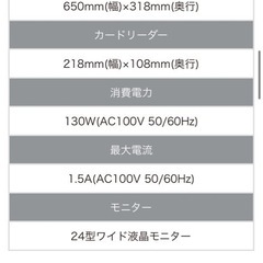 DARTS LIVE 2 EX-Fの画像