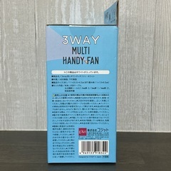 新品未使用★ハンディファンの画像