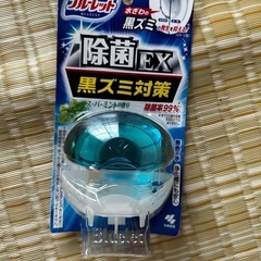 トイレの画像