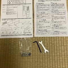 洗濯機ラックの画像