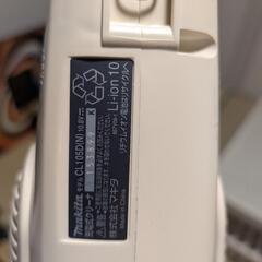マキタ充電式クリーナの画像