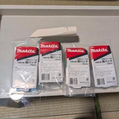 マキタ充電式クリーナの画像