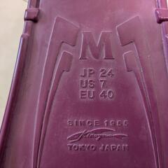 GULL SUPER MEW フィン JP 24 パープルの画像