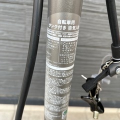 自転車空気入れの画像