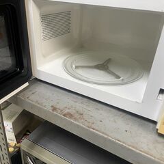 リサイクルショップどりーむ荒田店　No4036 電子レンジ　ユーパ　２０１０年製　古いですがまだまだ現役♪の画像