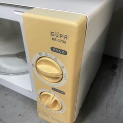 リサイクルショップどりーむ荒田店　No4036 電子レンジ　ユーパ　２０１０年製　古いですがまだまだ現役♪の画像