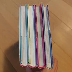 かいけつゾロリ他　3冊セットの画像