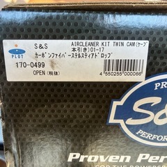 Ｓ＆Ｓエアクリーナーの画像