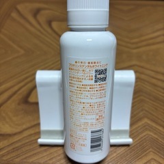 🪥　未使用品‼️デンタルホワイトニング　歯の美白・歯垢除去に❗️アルコール含有　150ml　🪥の画像
