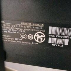 0817-551 DELL　モニター　の画像