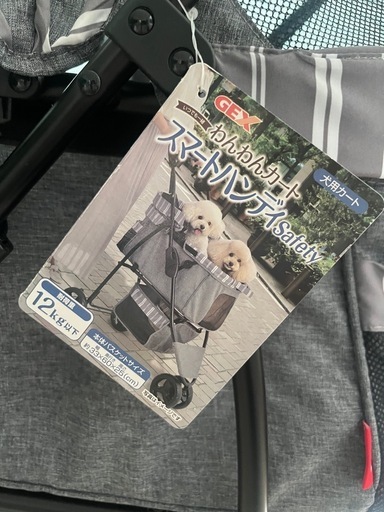 タグ付き新品　わんわんカート　スマートハンディ