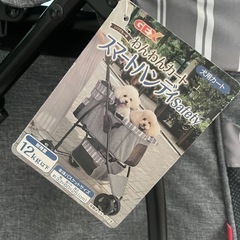 わんわんカート　スマートハンディの画像