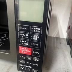 リサイクルショップどりーむ荒田店　No4128 電子オーブンレンジ　電響社　２０２３年製　高年式♪　美品♪　おすすめ品♪の画像