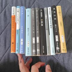 単行本セットの画像