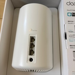 TP-Link WiFi 6E Deco XE75/A ルーター 3ユニットの画像