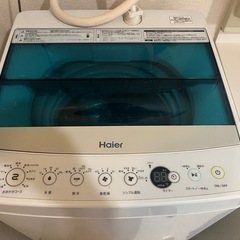 洗濯機の画像