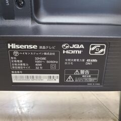J1313 【リユースのサカイ柏店】　Hisense　ハイセンス　32型液晶TV　32H38E　2020年製　クリーニング済みの画像