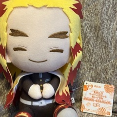鬼滅の刃　でっかいぽふっと　ぬいぐるみ　煉獄杏寿郎　新品タグ付き！おまけありの画像