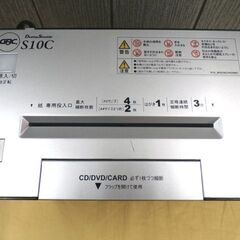 パーソナルシュレッダ GCSS10C-SB スタイリッシュシリーズ ジービーシー クロスカット 西岡店の画像