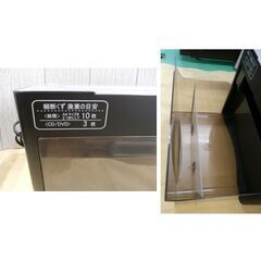 パーソナルシュレッダ GCSS10C-SB スタイリッシュシリーズ ジービーシー クロスカット 西岡店の画像