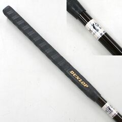 パークゴルフクラブ DUNLOP DP-20 35インチ 88.5cm 559g 右利き IPGA認定 ダンロップ 札幌市 清田区 平岡の画像