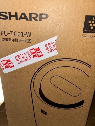 SHARP 空気清浄機 新品未開封 FU-TC01-W