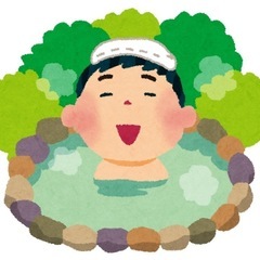 温泉宿泊♨️国内旅行🗾友達募集