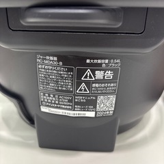 【アイリスオーヤマ炊飯器】【3合炊き】2024年製★クリーニング済み/6ヶ月保証付き【管理番号11708】野の画像
