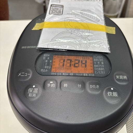 【アイリスオーヤマ炊飯器】【3合炊き】2024年製★クリーニング済み/6ヶ月保証付き【管理番号11708】野