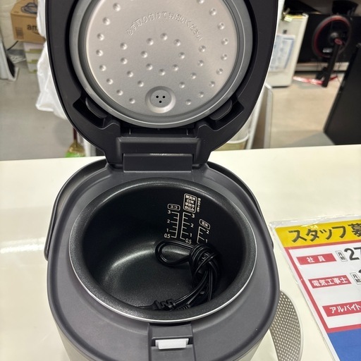 【アイリスオーヤマ炊飯器】【3合炊き】2024年製★クリーニング済み/6ヶ月保証付き【管理番号11708】野