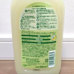 新品★食器洗剤 2種 他おまけの画像