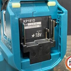 【引き取り限定】【未使用品】makita マキタ KP181DRG 充電式カンナ 最大切削幅:82mm バッテリ(18V/6.0Ah)×1・充電器・付属品・箱付の画像