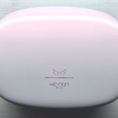 【残97.3%以上】脱毛器 ケノン Ke-non Ver6.0 眉毛脱毛器付 パールホワイトの画像