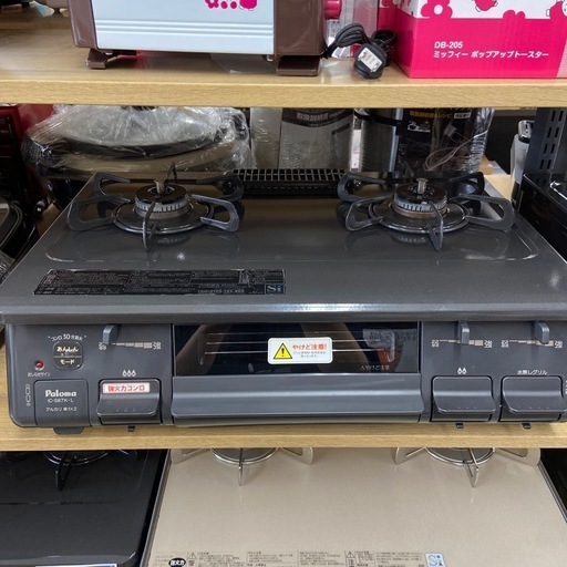 ガステーブル(LPガス)【リサイクルフカツ岡崎倉庫店】250817SM-2