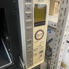 リサイクルショップどりーむ荒田店　No3238 電子オーブンレンジ　日立　２０１４年製　の画像