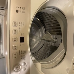 洗濯機の画像