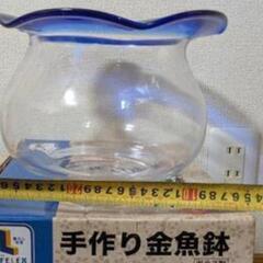 金魚鉢 ライフレックスＬサイズ 1点の画像
