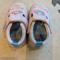 子どもサンダルの画像