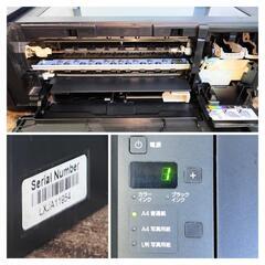 【動作良好】Canon カラープリンター PIXUS MG3230の画像